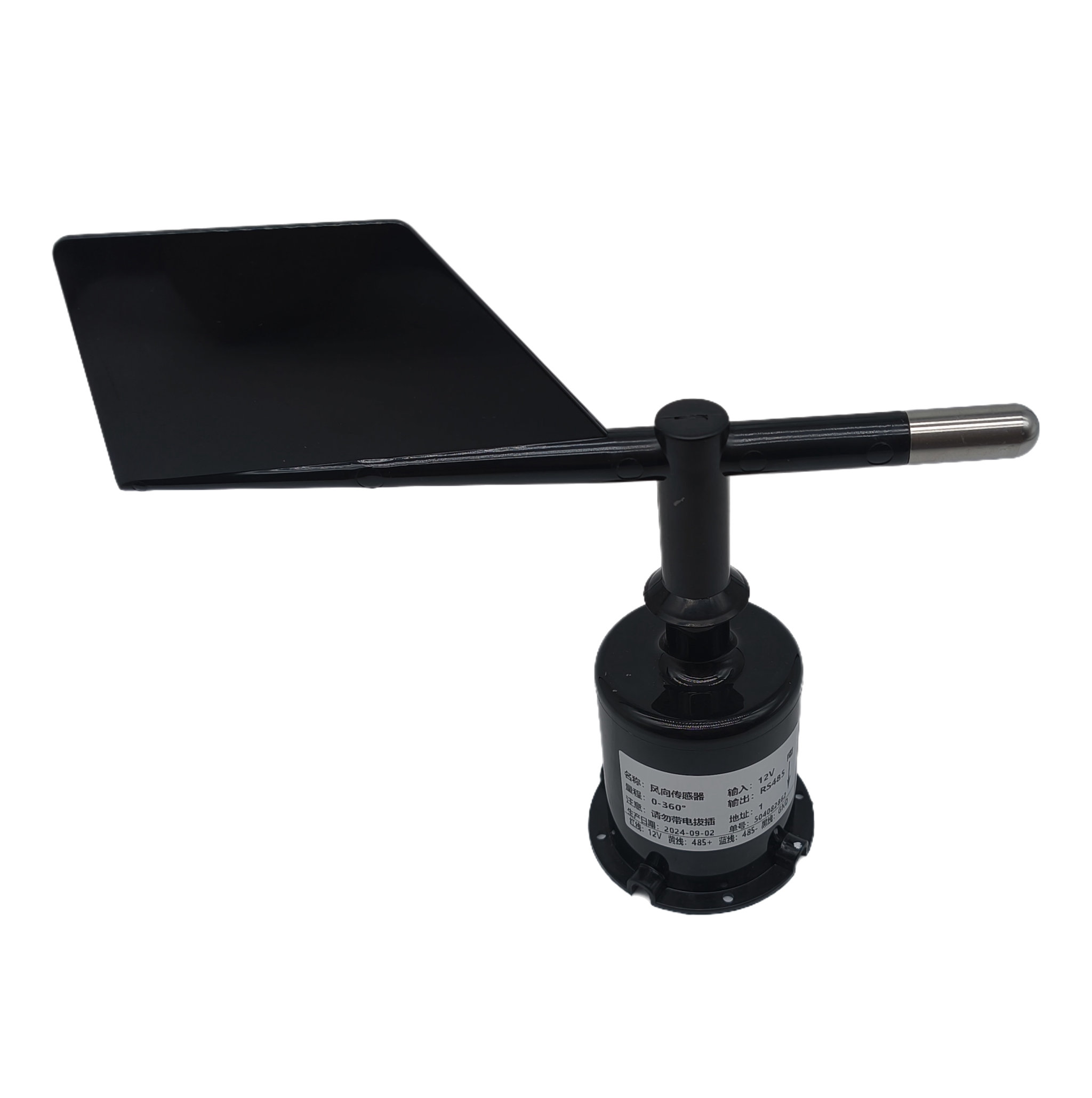 BOY-FL05-D Wind direction sensor